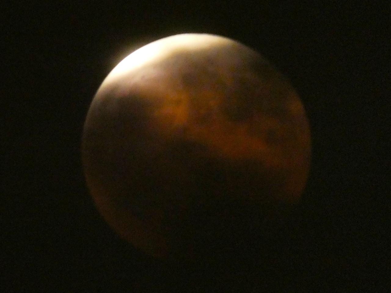 partial lunar eclipse